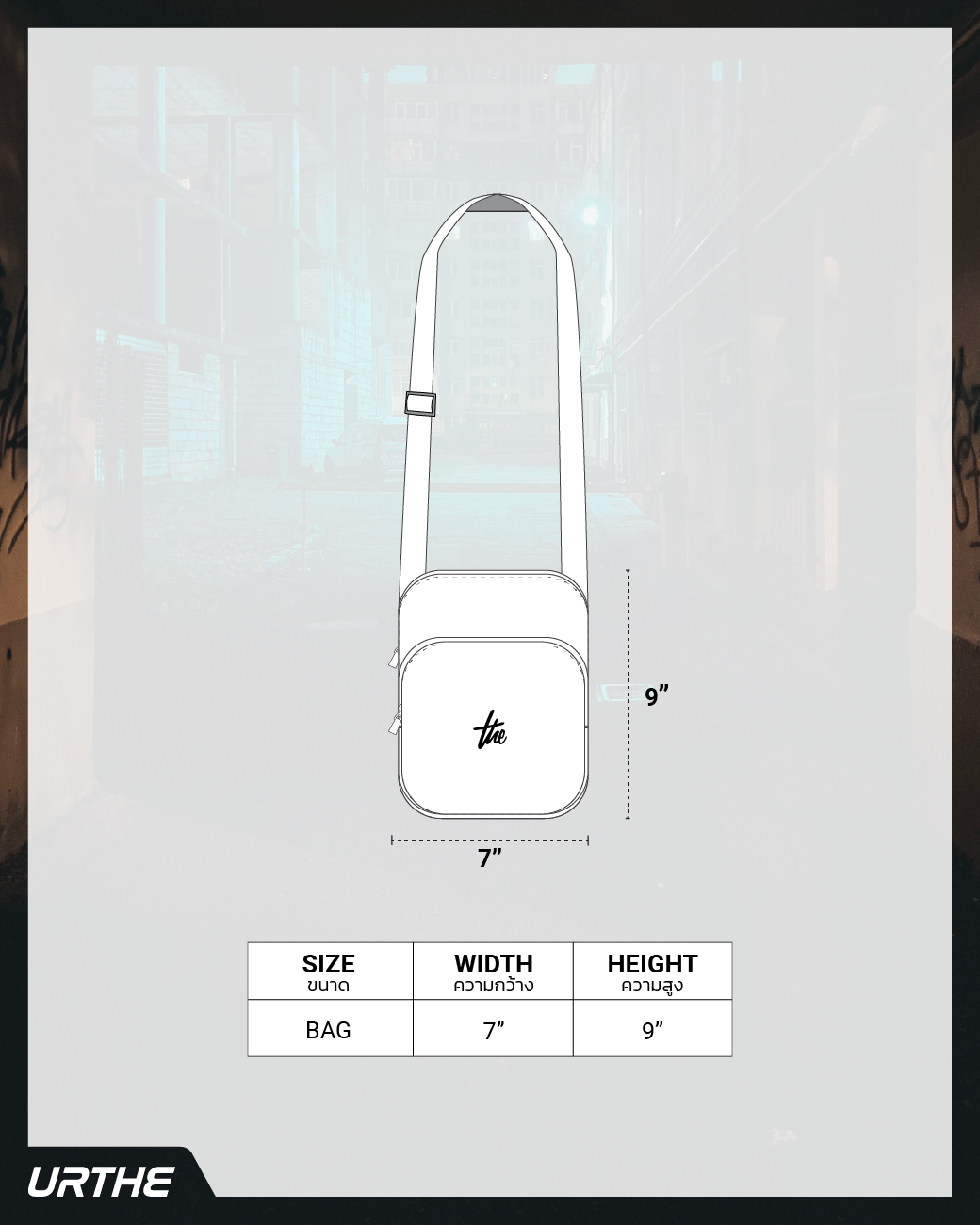 URTHE - กระเป๋า สะพายข้าง รุ่น 3D CROSSBODY BAG