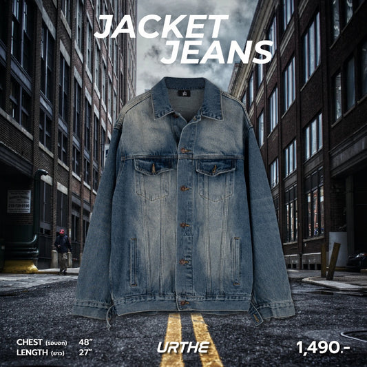 Urthe - เสื้อแจ็คเก็ตยีนส์ รุ่น THE JACKET JEANS