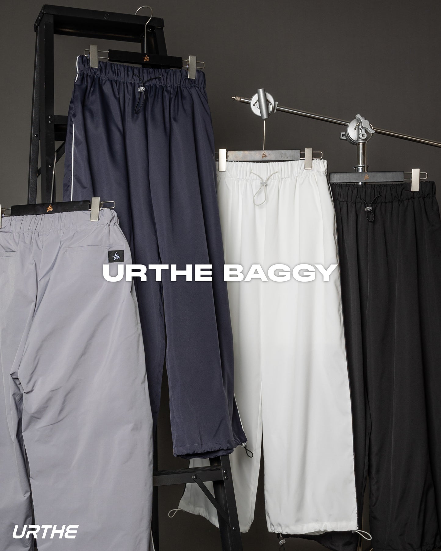 URTHE - กางเกงวอร์มขายาว ผ้าร่ม รุ่น BAGGY