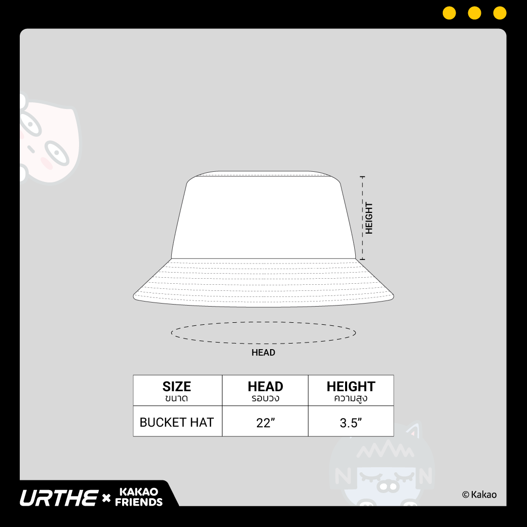 URTHE - หมวก ปักลาย รุ่น KAKAO BUCKET Col. URTHE x KAKAO FRIENDS