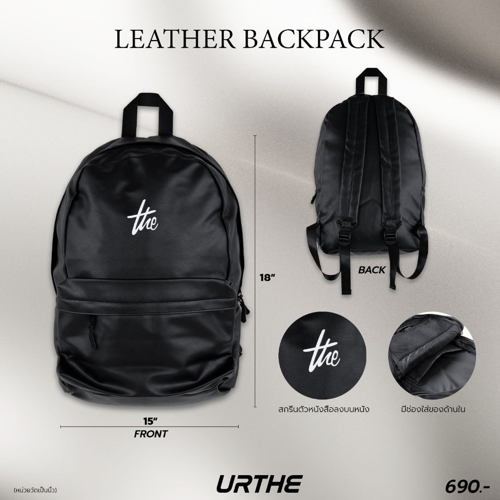 URTHE - กระเป๋า รุ่น LEATHER BACKPACK