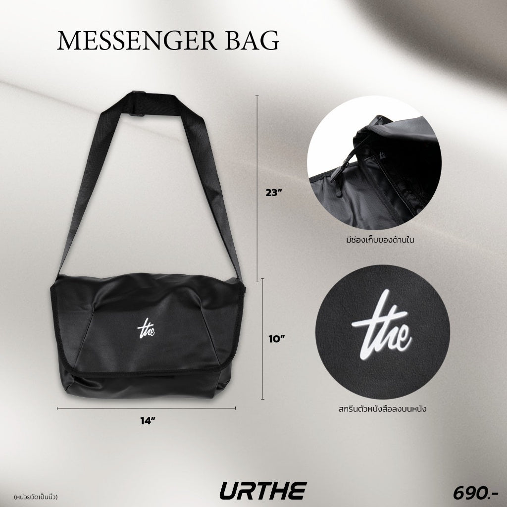 URTHE - กระเป๋า รุ่น MESSENGER BAG