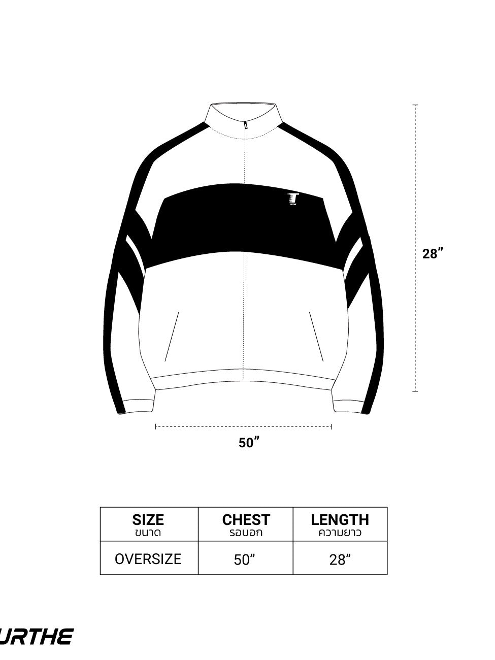 URTHE - เซ็ตเสื้อแจ็คเก็ตหนัง PU แขนยาว สกรีนลาย รุ่น THE RACE JACKET SET