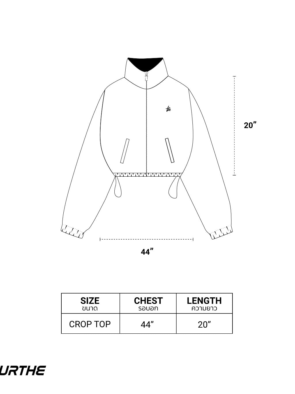 URTHE - เสื้อแจ็คเก็ตครอป ผ้าร่ม สกรีน 3D โลโก้ รุ่น ZIPUP WIND