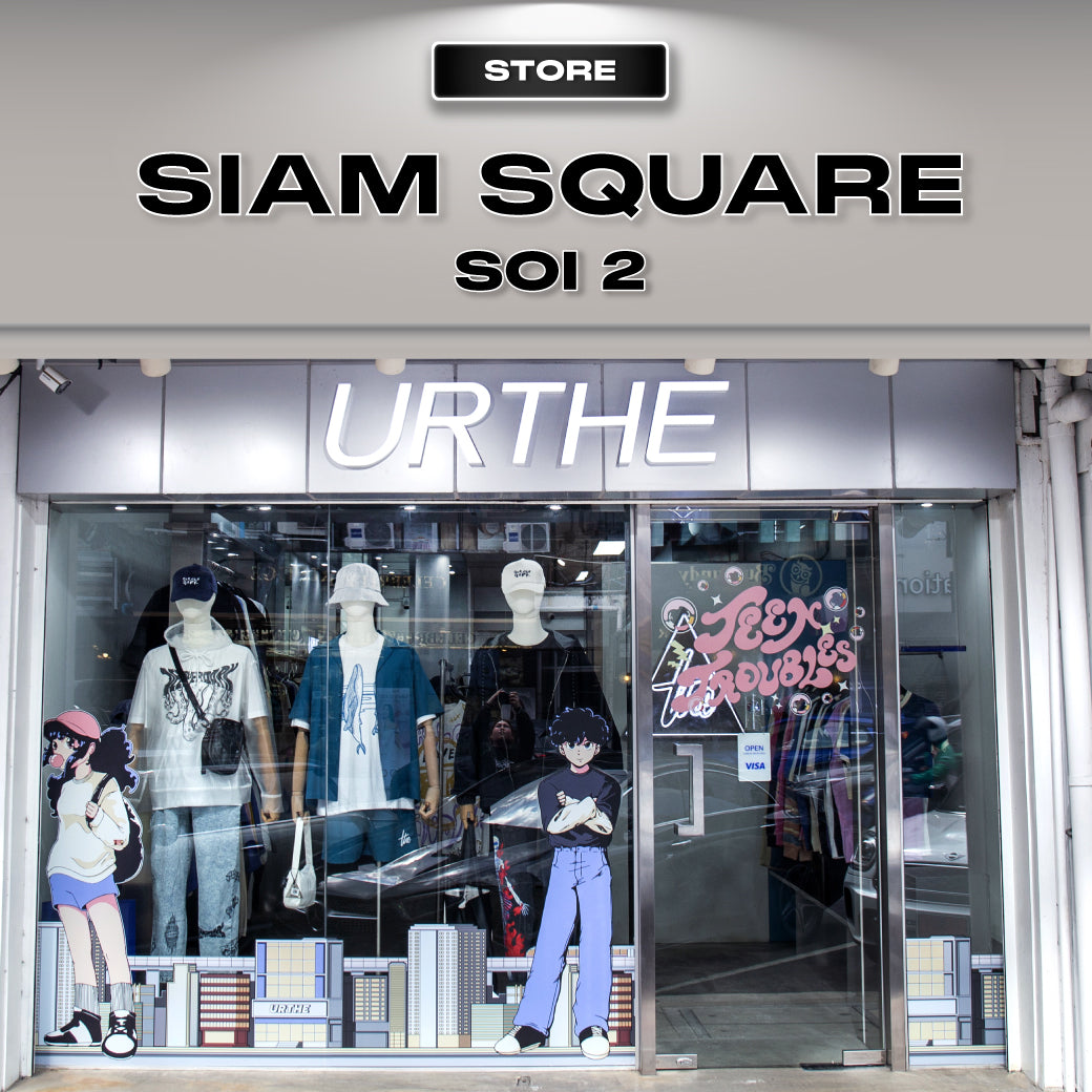 URTHE SIAM SQUARE