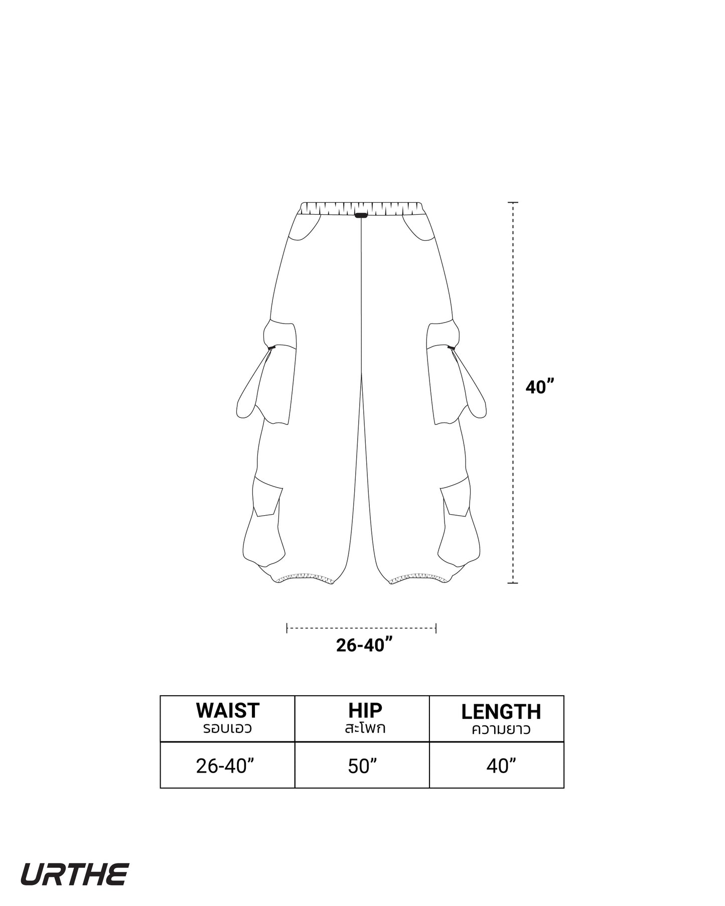 URTHE - กางเกงคาร์โก้ ขายาว กระเป๋า 4 ใบ รุ่น 4P 2.0