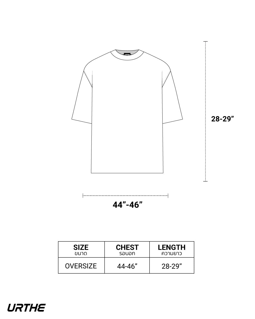 URTHE - เสื้อยืด ผ้าฟอก ลายทาง Oversized เเขนสั้น รุ่น ACID STP