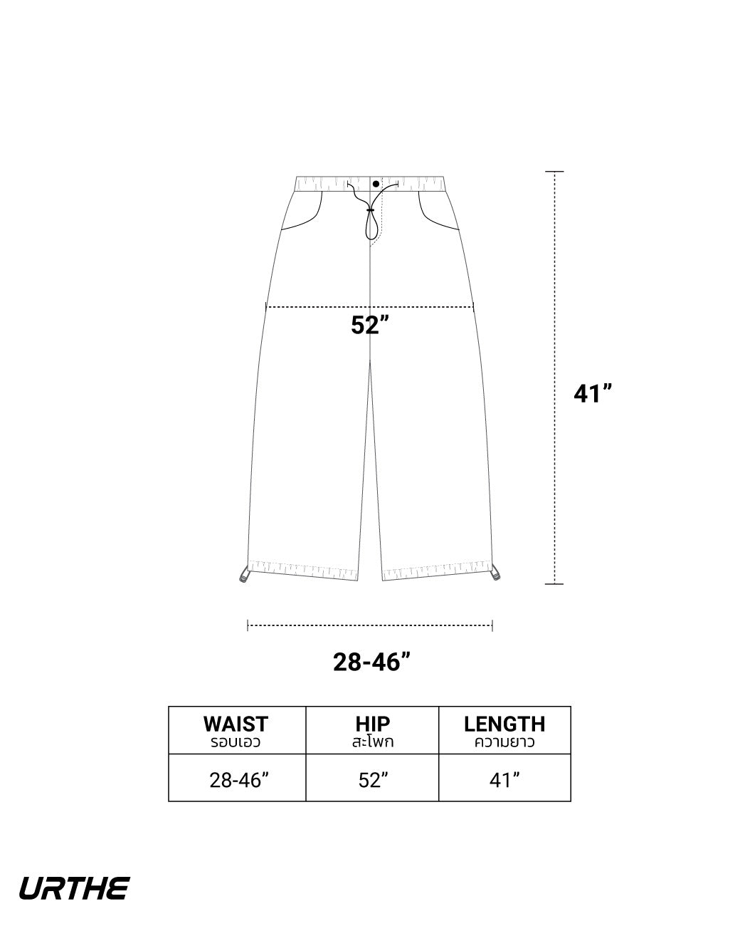 URTHE - กางเกงขายาว ผ้าฟอก รุ่น BC SCG