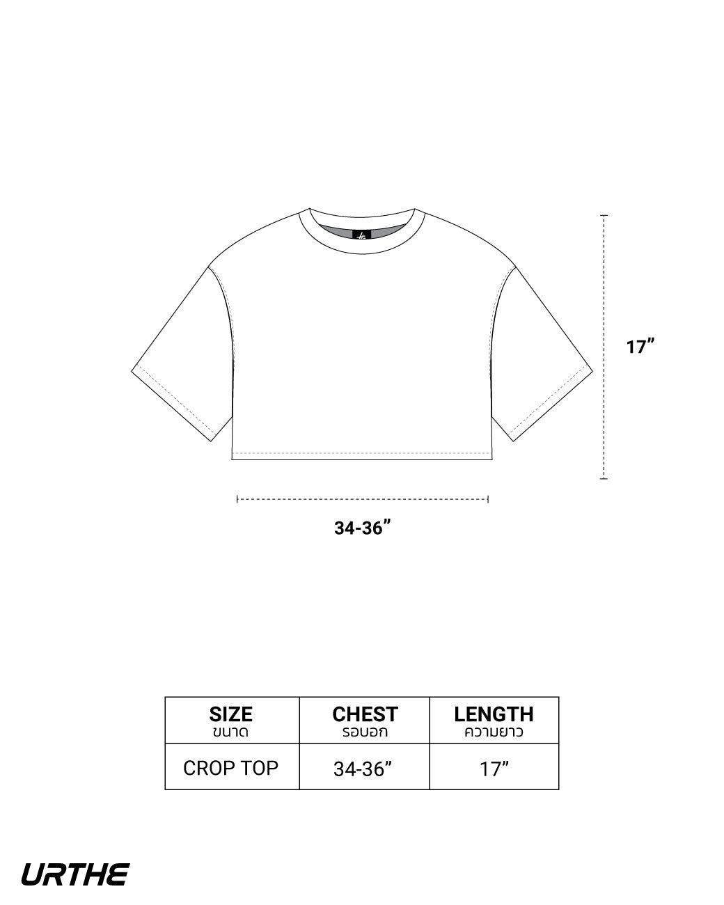 URTHE - เสื้อยืด เเขนสั้น ผ้าฟอก รุ่น MN CURV BOY / GIRL