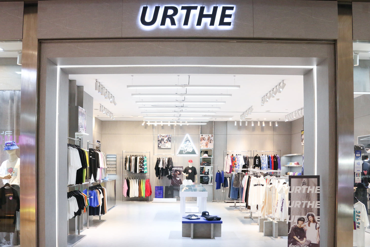 URTHE CENTRAL WESTGATE