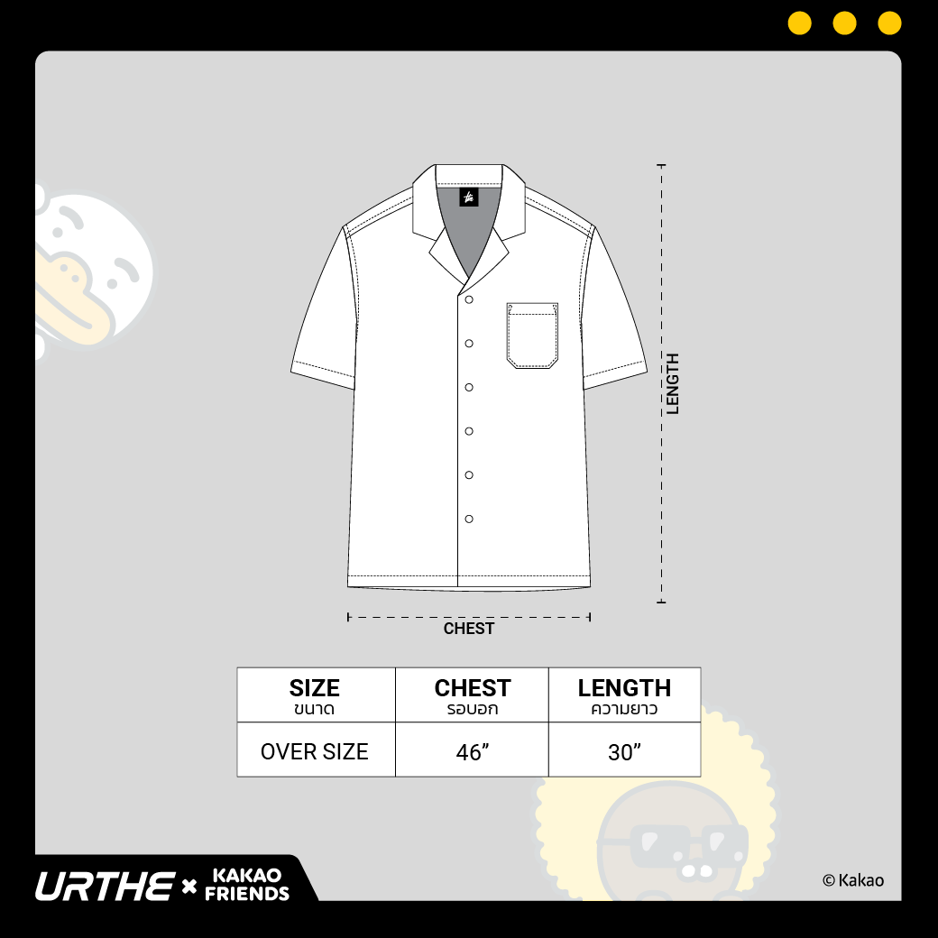 URTHE - เสื้อเชิ้ต แขนสั้น Oversize ปักลาย รุ่น SHIRT APEACH Col. URTHE x KAKAO FRIENDS