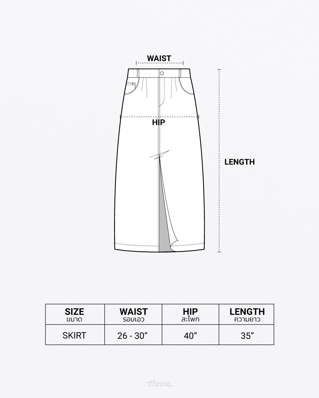 OZDE. - กระโปรงยีนส์ยาว รุ่น OZ TELLAR