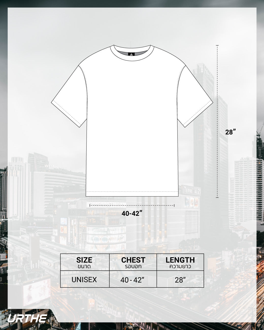 URTHE - เสื้อยืด แขนสั้น สกรีนลาย รุ่น URTHE BKK 2.0