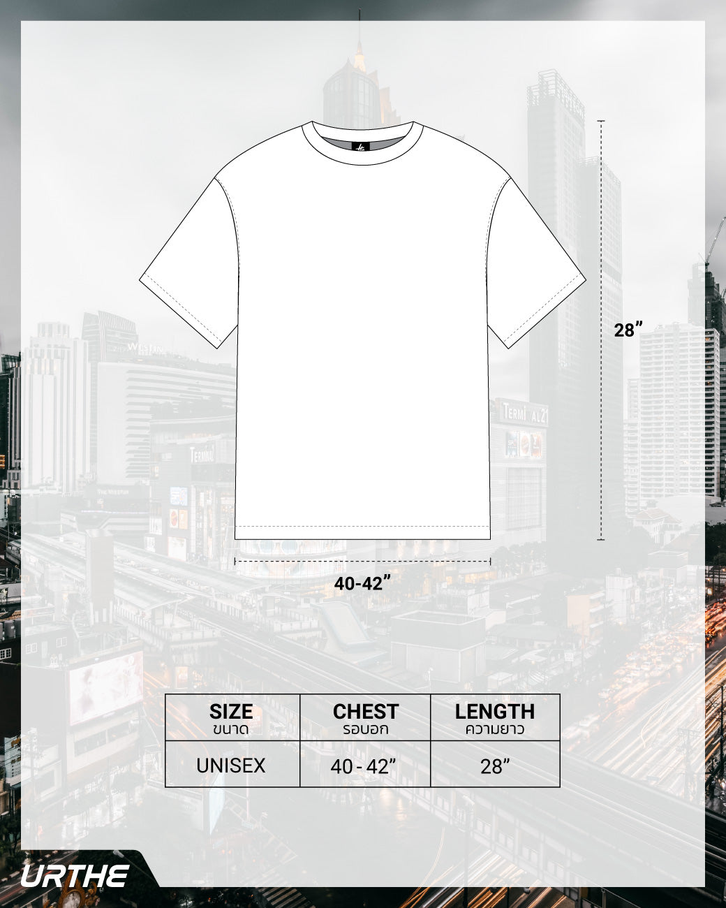 URTHE - เสื้อยืด แขนสั้น สกรีนลาย รุ่น URTHE BKK 2.0