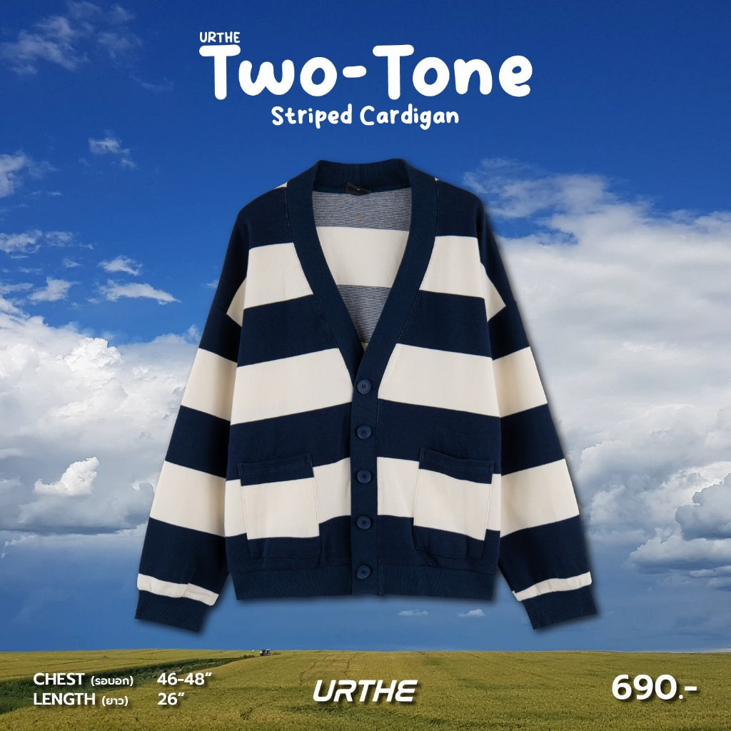 Urthe - เสื้อคาร์ดิแกน เสื้อแขนยาว รุ่น TWO TONE STRIPED CARDIGAN