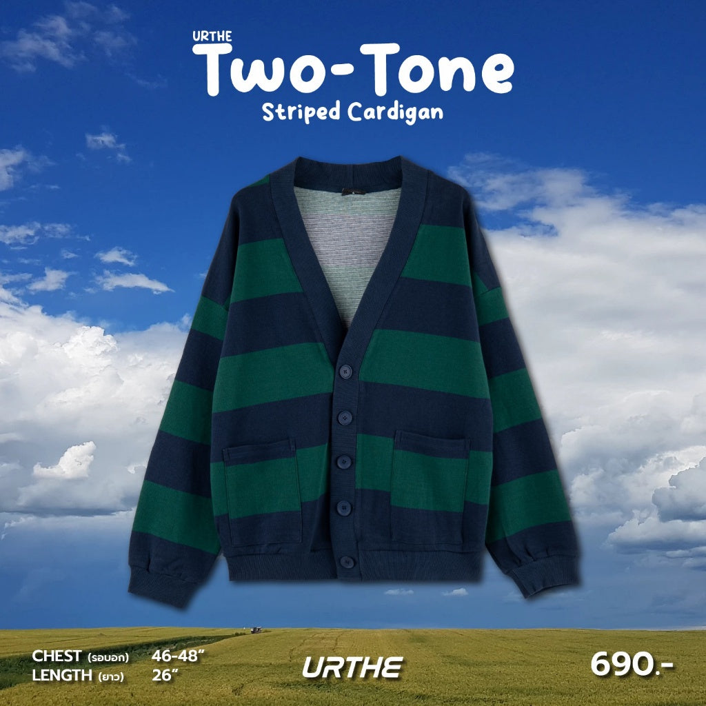 Urthe - เสื้อคาร์ดิแกน เสื้อแขนยาว รุ่น TWO TONE STRIPED CARDIGAN