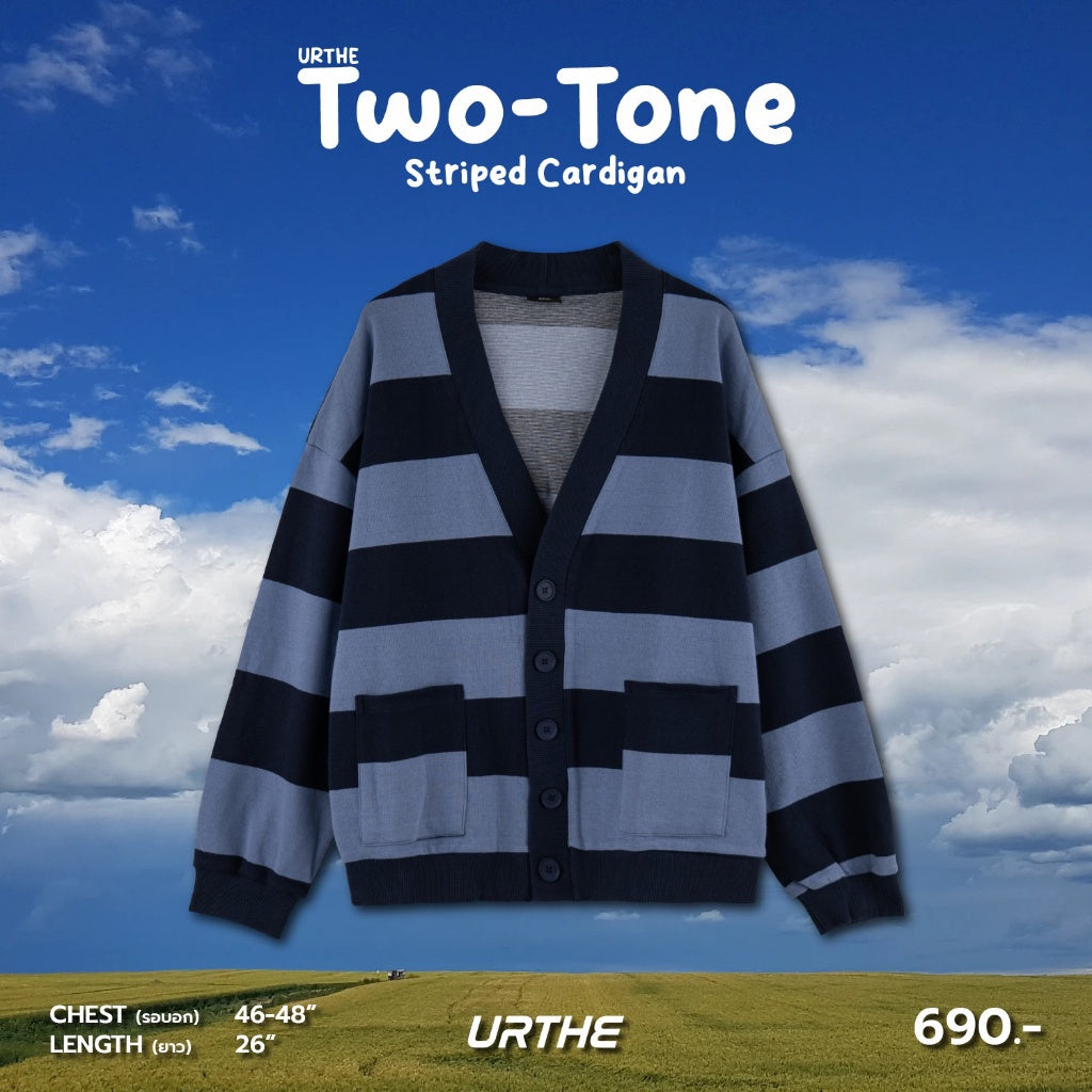 Urthe - เสื้อคาร์ดิแกน เสื้อแขนยาว รุ่น TWO TONE STRIPED CARDIGAN