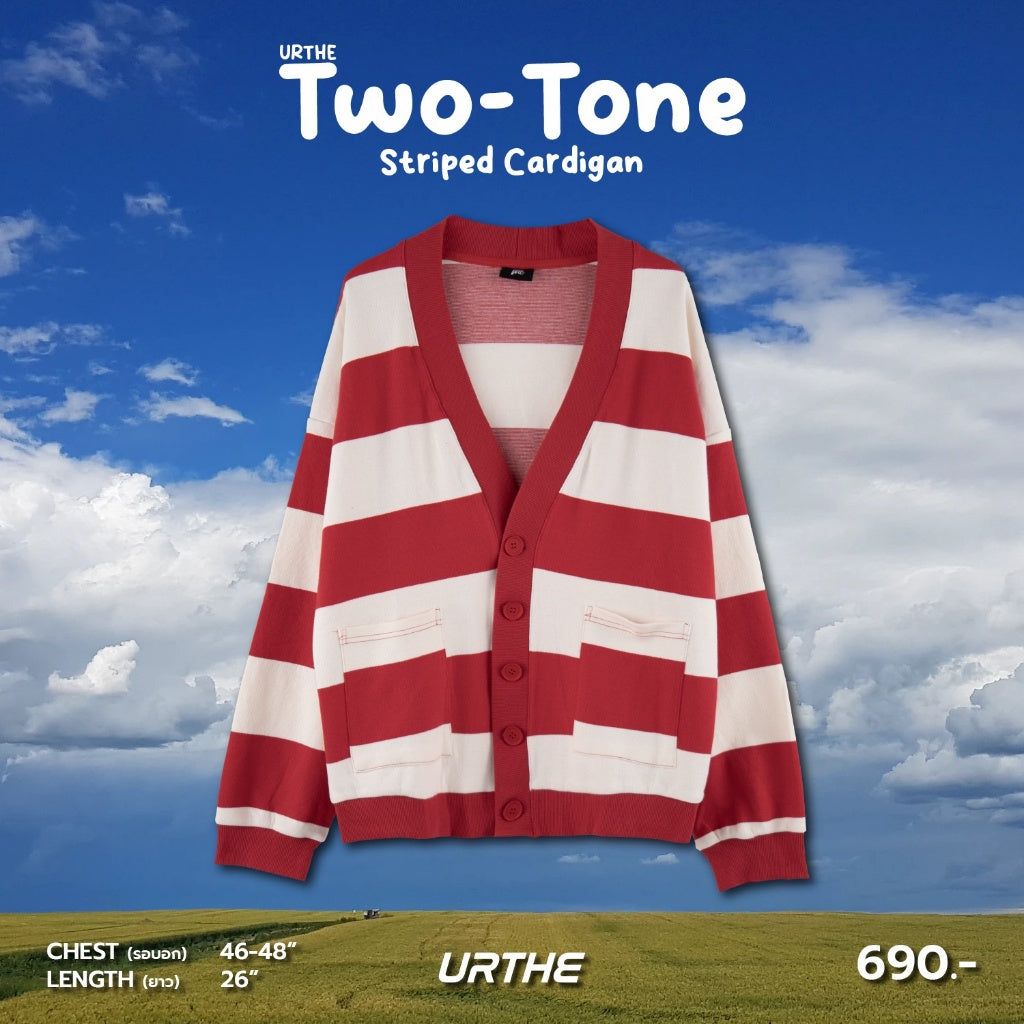 Urthe - เสื้อคาร์ดิแกน เสื้อแขนยาว รุ่น TWO TONE STRIPED CARDIGAN