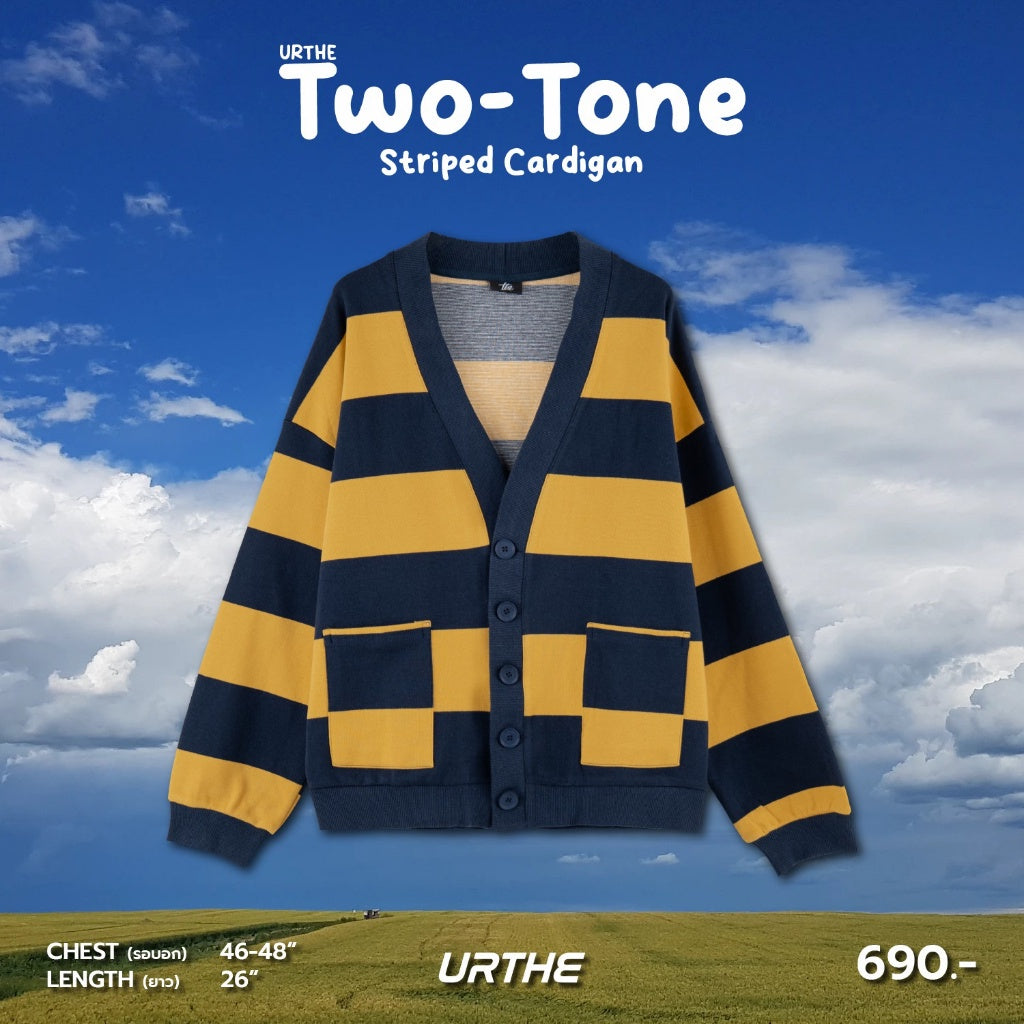 Urthe - เสื้อคาร์ดิแกน เสื้อแขนยาว รุ่น TWO TONE STRIPED CARDIGAN