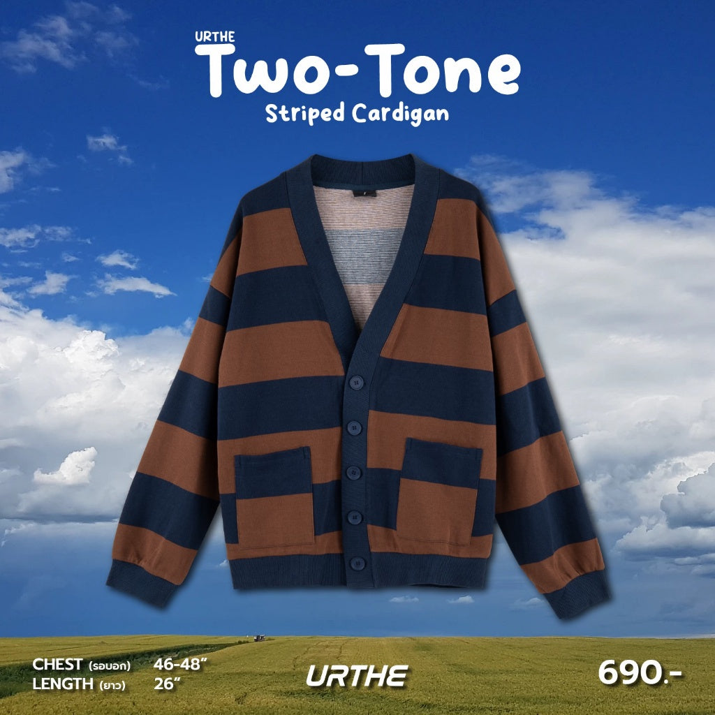 Urthe - เสื้อคาร์ดิแกน เสื้อแขนยาว รุ่น TWO TONE STRIPED CARDIGAN