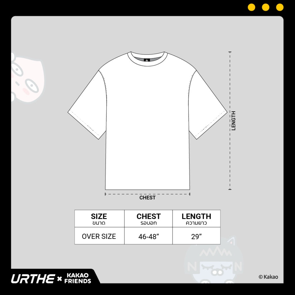 URTHE - เสื้อยืด KAKAO FRIENDS New Series Set 1