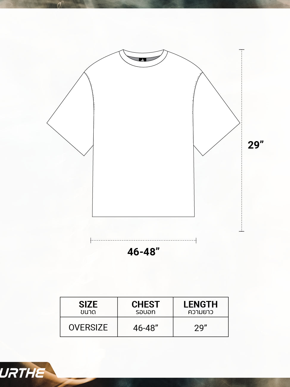 URTHE - เสื้อยืด แขนสั้น Oversize สกรีนลาย รุ่น BODY LINE