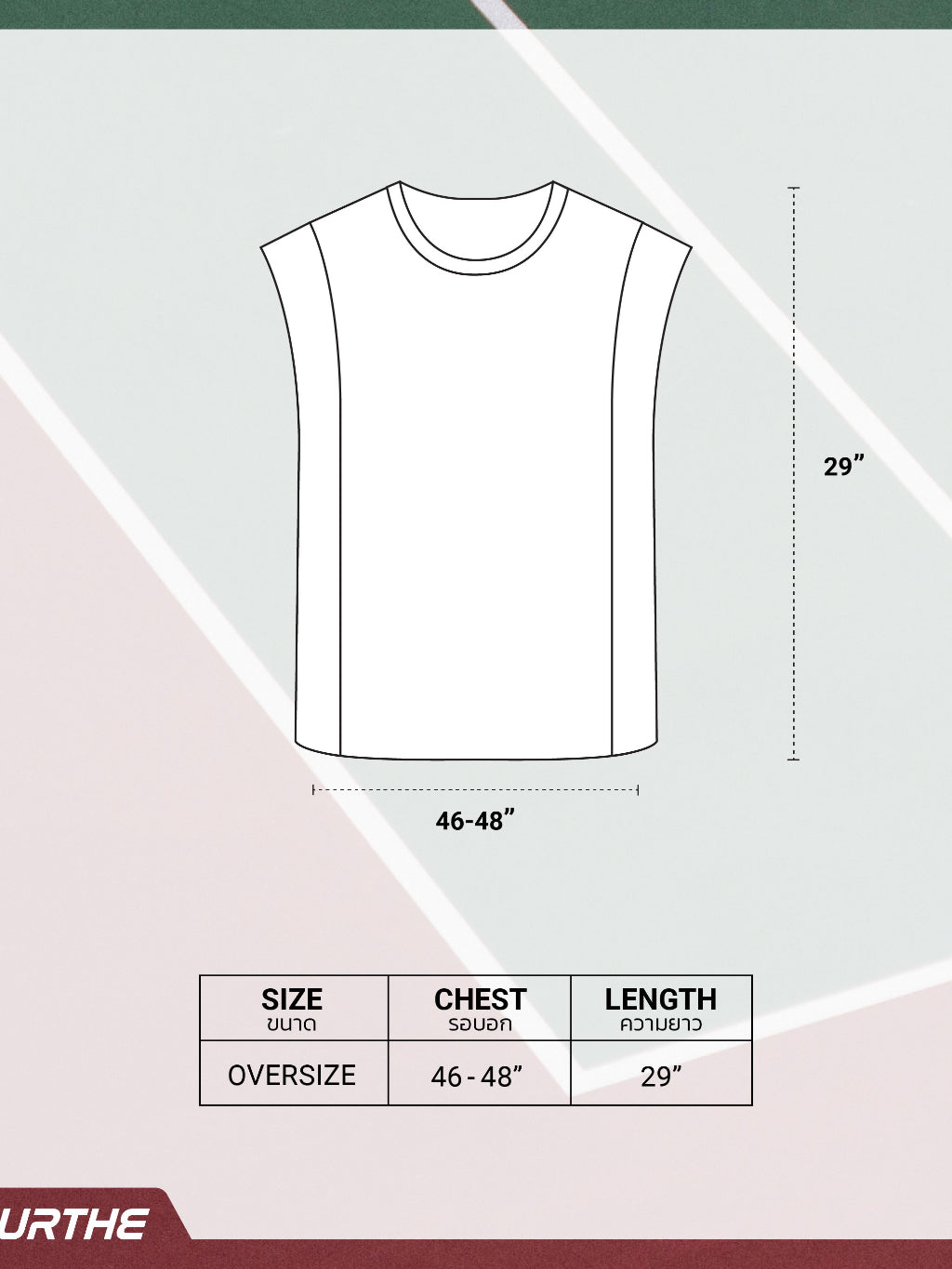 URTHE - เสื้อยืด แขนกุด สกรีนลาย OVERSIZE รุ่น UR SLOPE