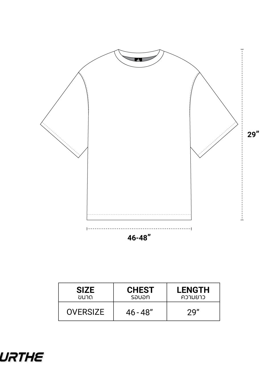 URTHE - เสื้อยืด แขนสั้น OVERSIZE สกรีนลาย 2D รุ่น YOUARETHE 2D 1.0