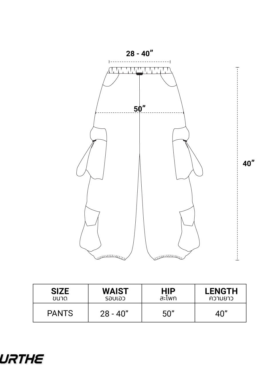 URTHE - กางเกงคาร์โก้ ขายาว เอวยืด รุ่น 4P CARGO