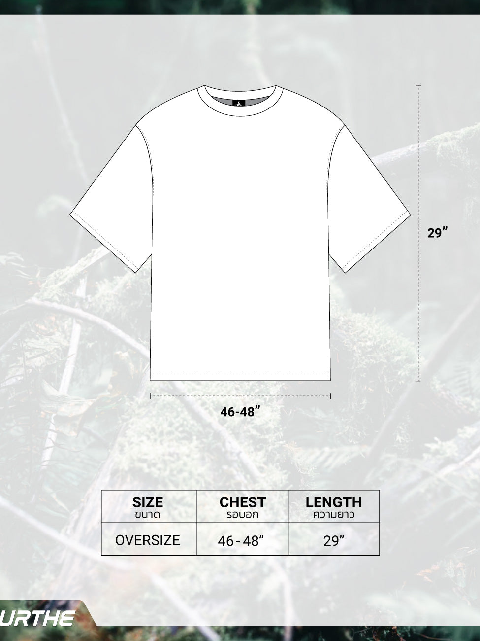 URTHE - เสื้อยืด แขนสั้น สกรีนลาย OVERSIZE รุ่น URTHE TARANTULA