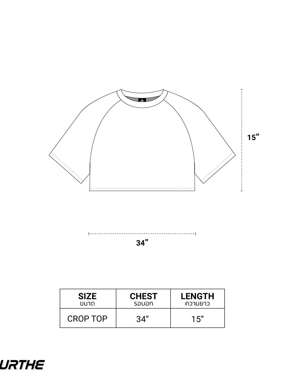 URTHE - เสื้อยืด แขนสั้น OVERSIZE ปั๊มลาย รุ่น THE GLISTEN