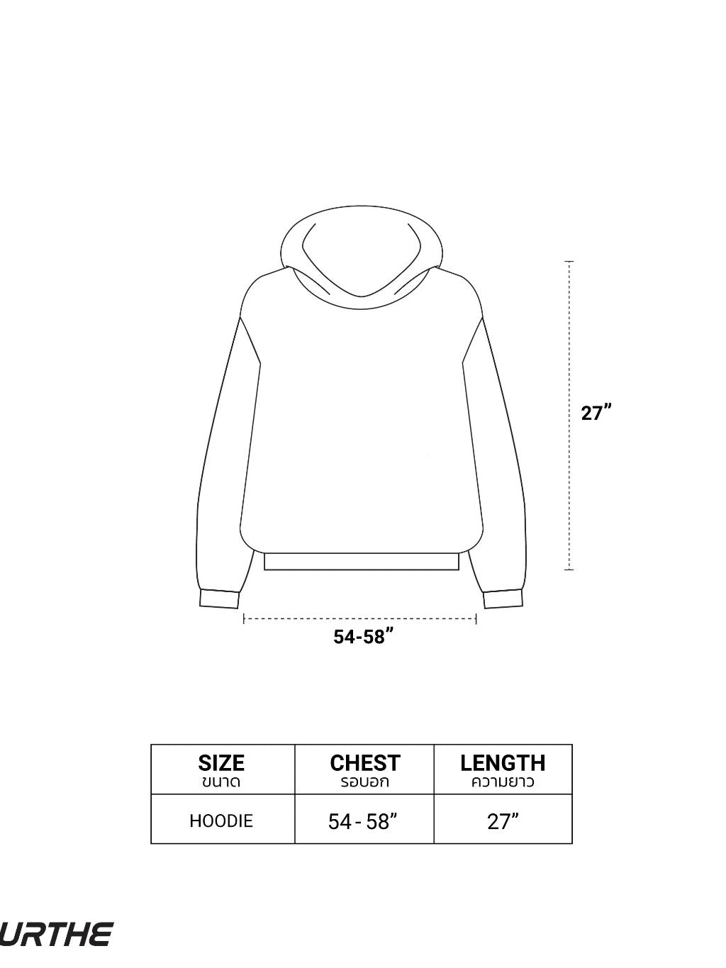 URTHE - เสื้อฮู้ด ผ้าฟอก สกรีนลาย รุ่น SUPER CLASS HD