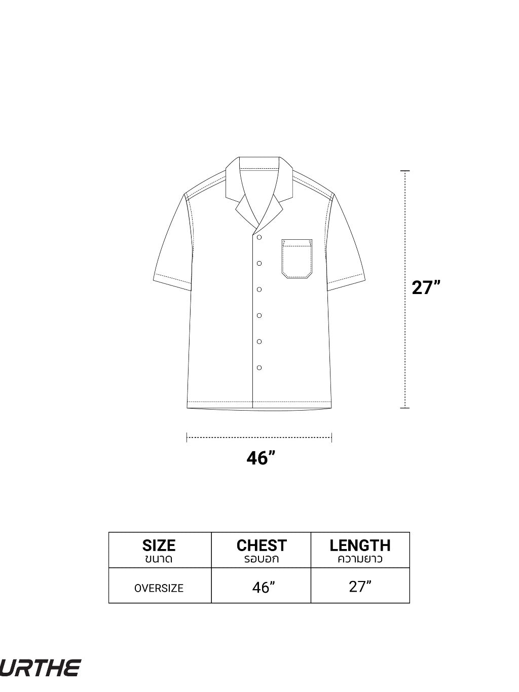 URTHE - เสื้อเชิ้ต เเขนสั้น PVC กันน้ำ รุ่น THE INVISIBLE SHIRT