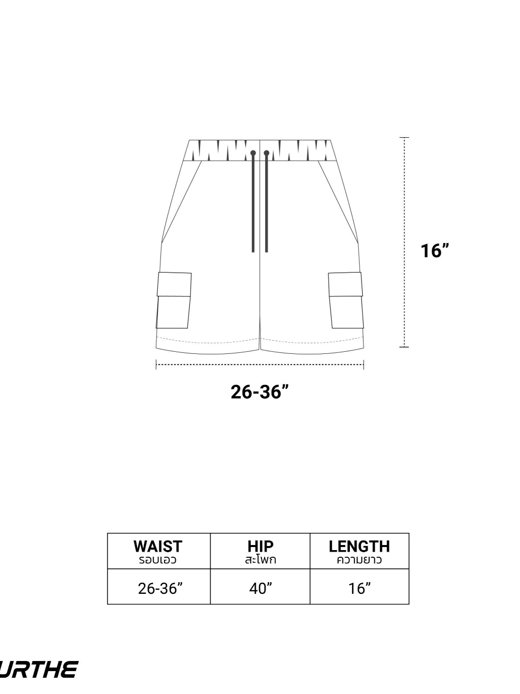 URTHE - กางเกงขาสั้น คาร์โก้ เอวยืด รุ่น CARGO SHORTS