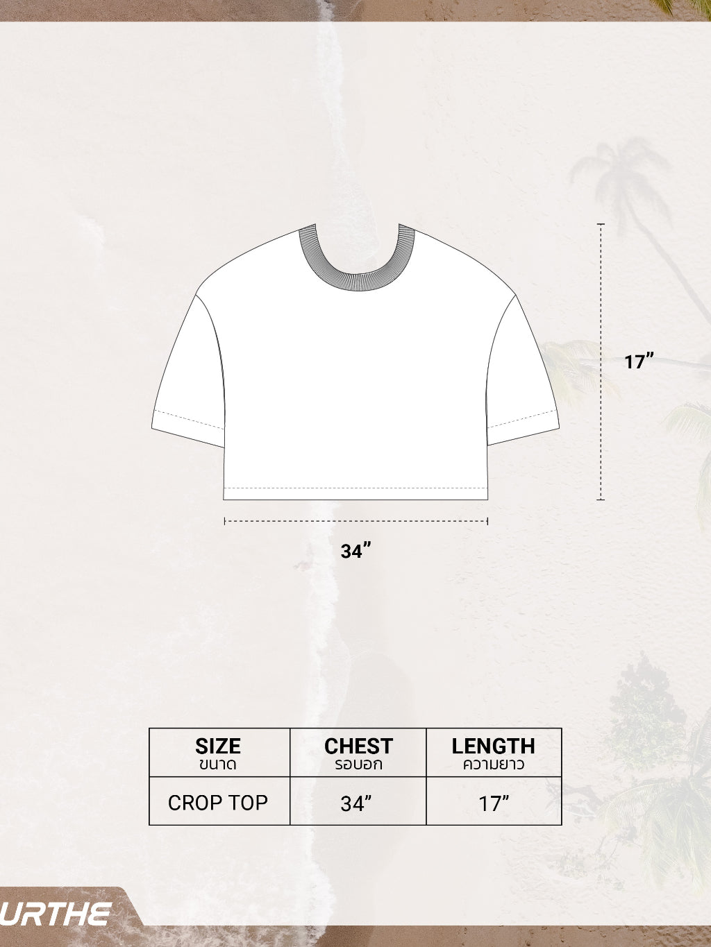 URTHE - เสื้อครอป แขนสั้น สกรีนลาย รุ่น INVERTED MINI CROP