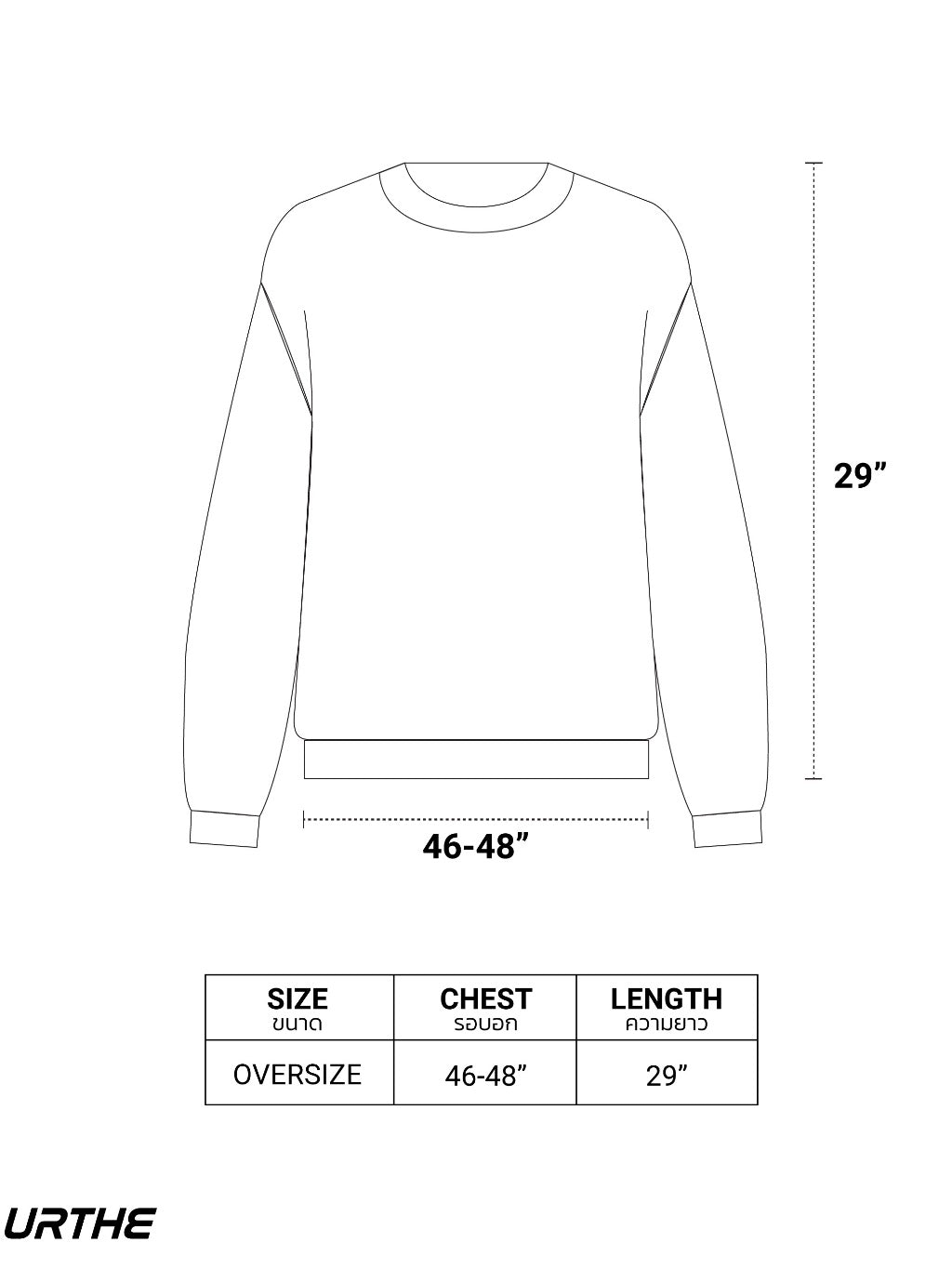 URTHE - เสื้อสเวตเตอร์ แขนยาว รุ่น THE PATCHWORK