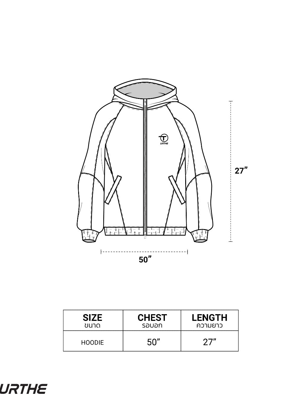 URTHE - เสื้อฮู้ดดี้หนัง (PU) ปักโลโก้ รุ่น LTHD