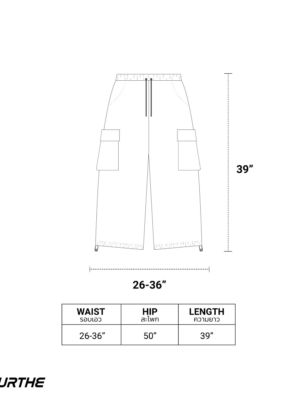 URTHE - กางเกงคาร์โก้ขายาว ผ้าลูกฟูก เอวยืด รุ่น CORDUROY CARGO