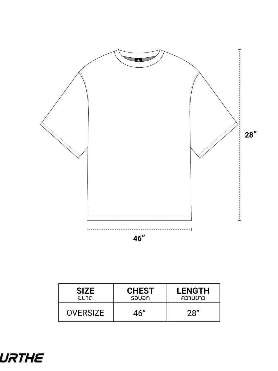 URTHE - เสื้อยืด แขนสั้น OVERSIZE ปั๊มลาย รุ่น THE GLISTEN