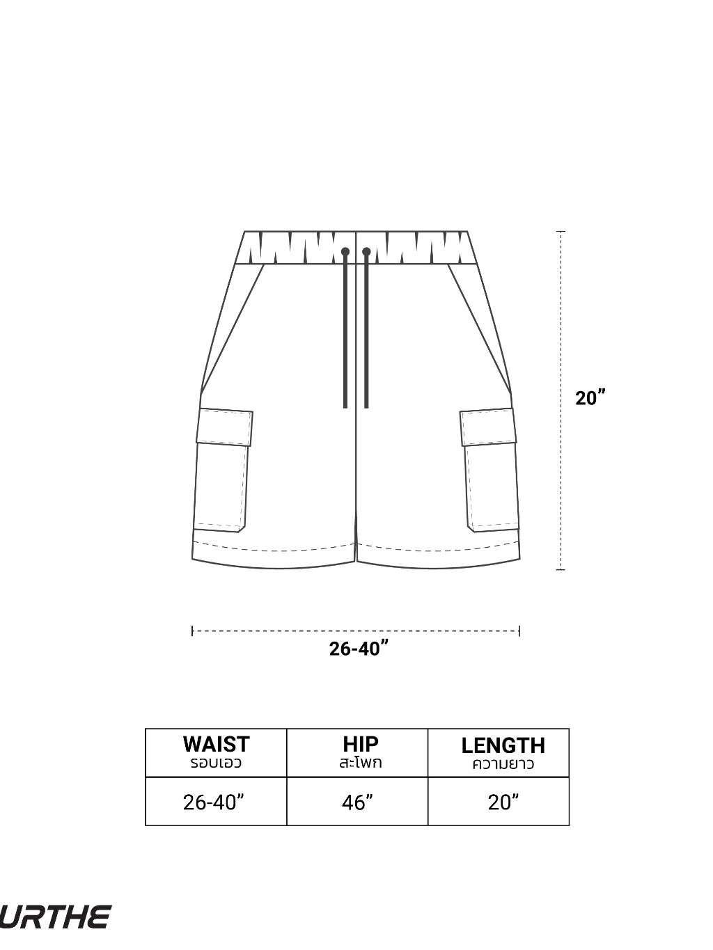 URTHE - กางเกงขาสั้น เอวยืด ปักโลโก้ รุ่น SUPER SHORTS