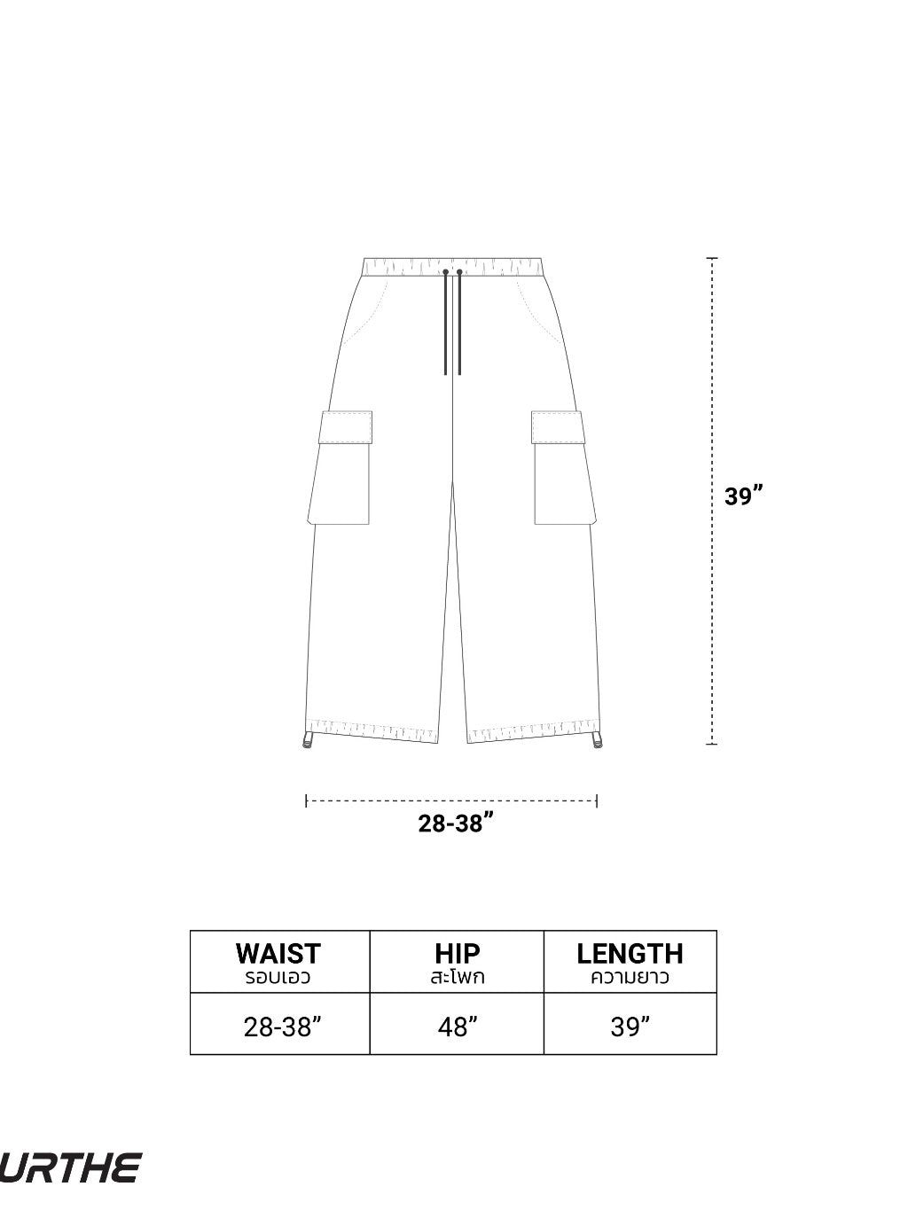 URTHE - กางเกงขายาว คาร์โก้ เอวยืด รุ่น BB CARGO