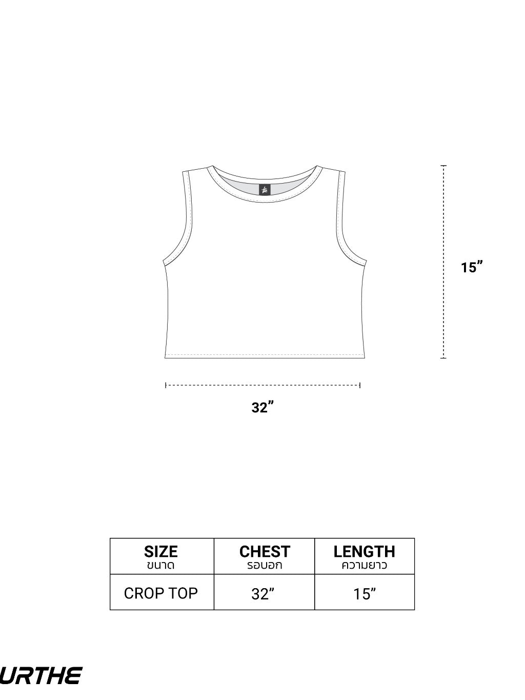 URTHE - เสื้อยืด แขนกุด สกรีนลาย รุ่น TANK TOP CUTOFF