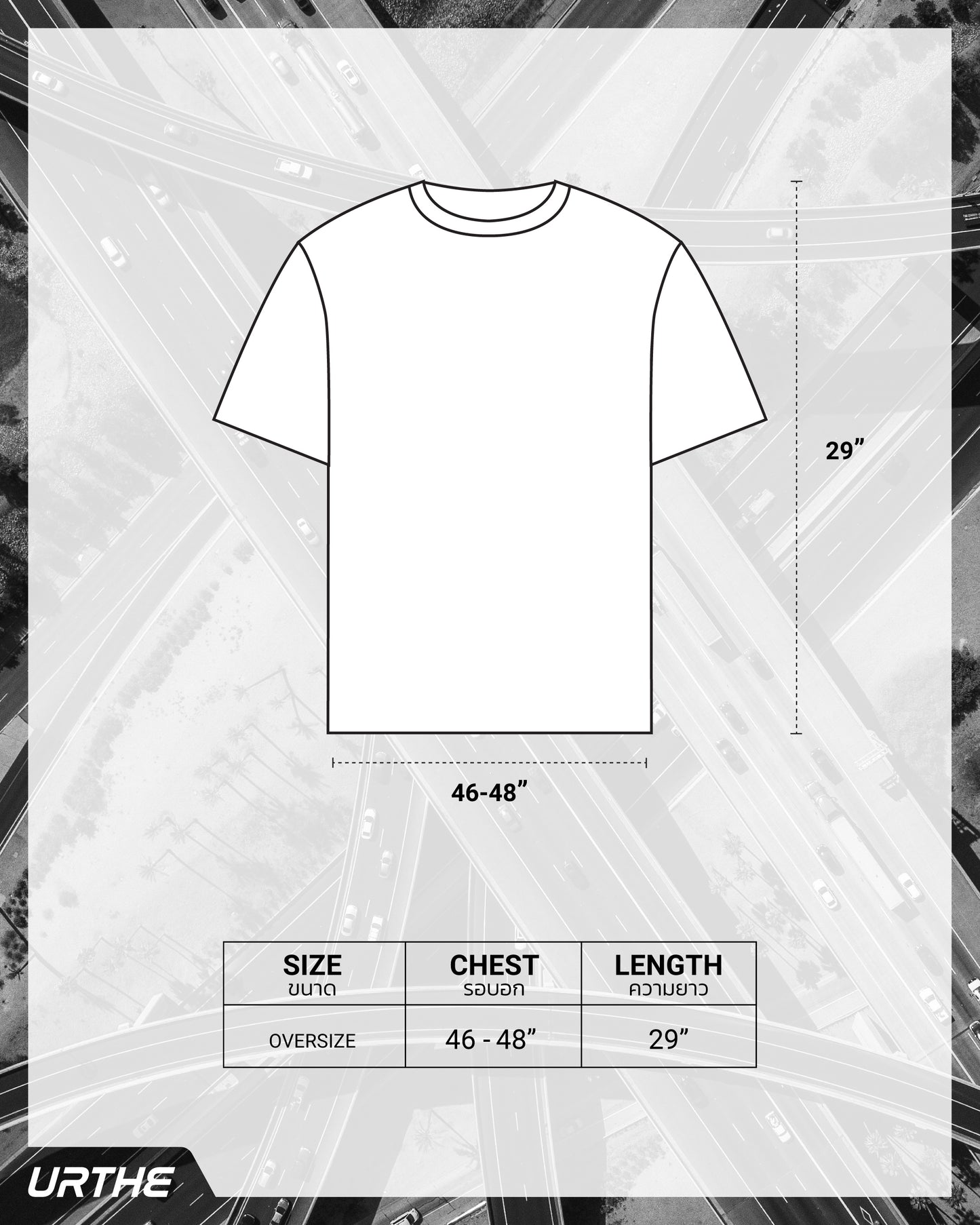 URTHE - เสื้อยืด แขนสั้น Oversize สกรีนลาย รุ่น YOUARETHE STREET